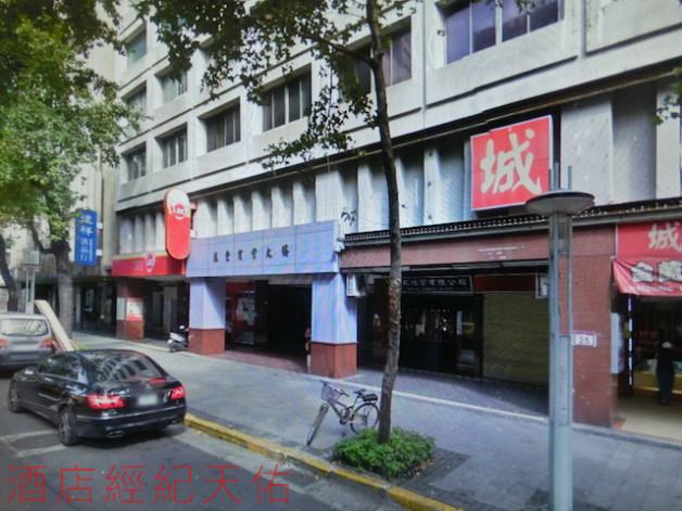 威士登酒店 台北經紀公司首爵
