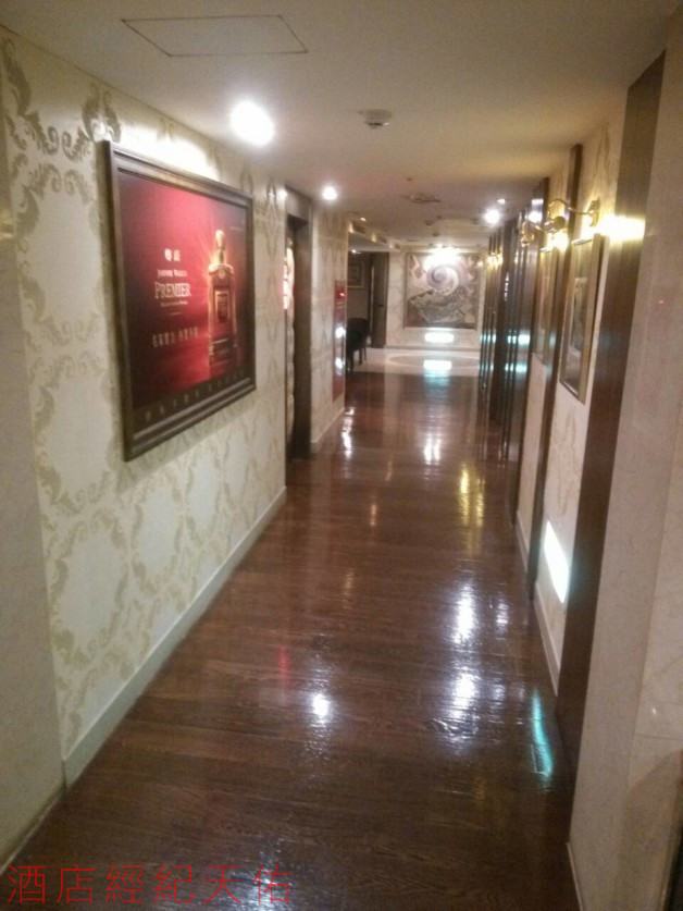 台北金磚酒店